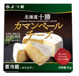 四葉北海道十勝卡門貝爾起司90g