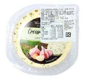 JERMI全脂軟乾酪-細香蔥&大蒜風味125g