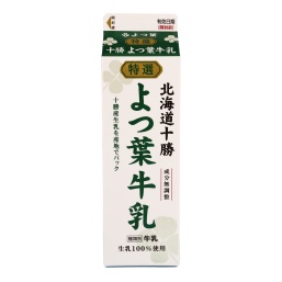 四葉特選鮮乳1000ml