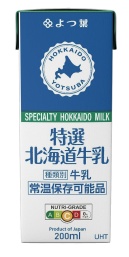 四葉特選北海道牛乳200ml
