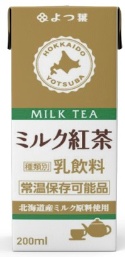 四葉紅茶牛奶(保久調味乳)200ml