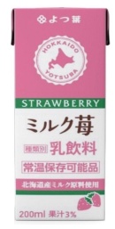 四葉草莓牛奶200ml