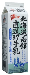 北海道函館直送3.7鮮乳1000ml