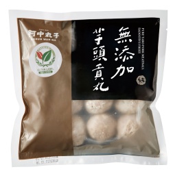 阿中丸子無添加芋頭貢丸300g