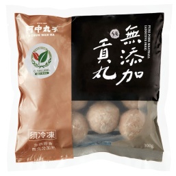 阿中丸子無添加貢丸300g