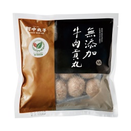 阿中丸子無添加牛肉貢丸200g