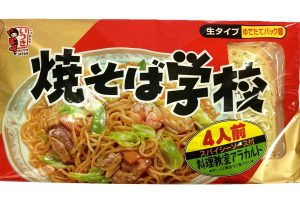 ITSUKI學校燒炒麵688g
