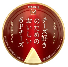 村川圓盒乾酪6P(紅)90g